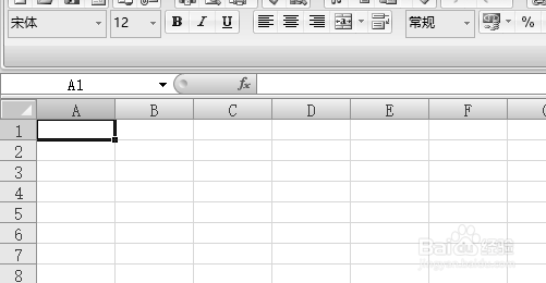 excel2007十进制数怎么转换成二进制数