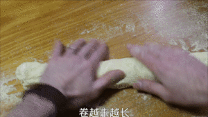 教你做香软皇冠小米面包