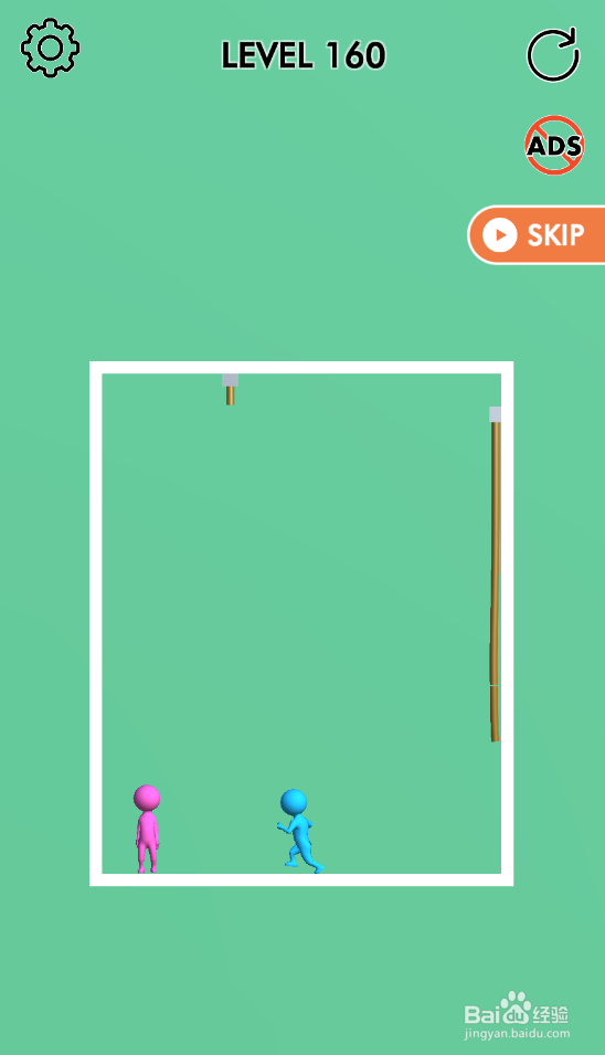 Super Love Pins的Level 160如何过关