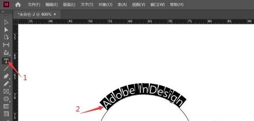 InDesign如何才能对路径文字应用效果