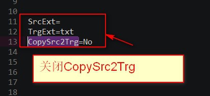 828D怎么备份ARC格式文件