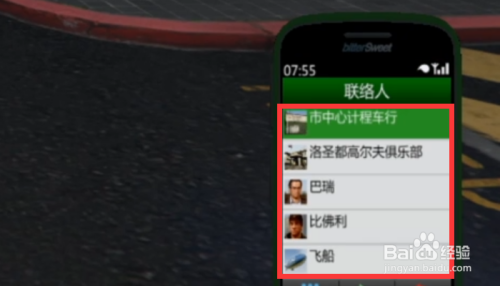 Gta5怎么拨打电话 百度经验