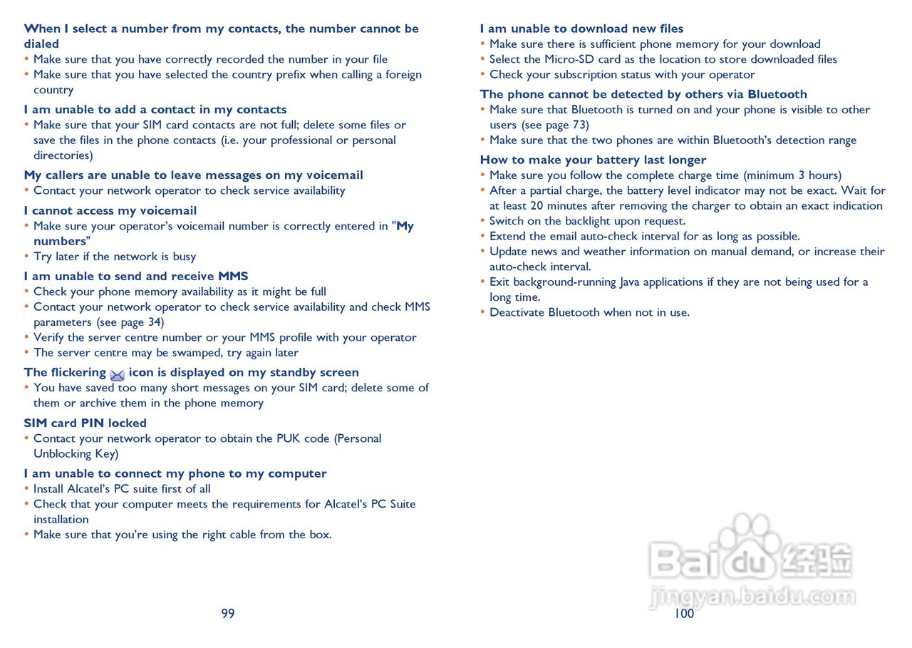 阿尔卡特Onetouch 818D手机使用说明书:[6]