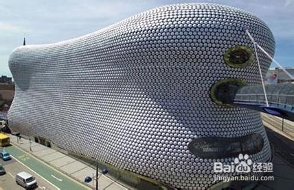 工程设计管理方法(11)