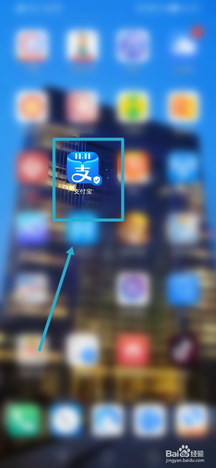 买卖房子的税费怎么算