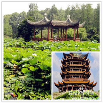 湖北6天5夜畅游行动——第一天