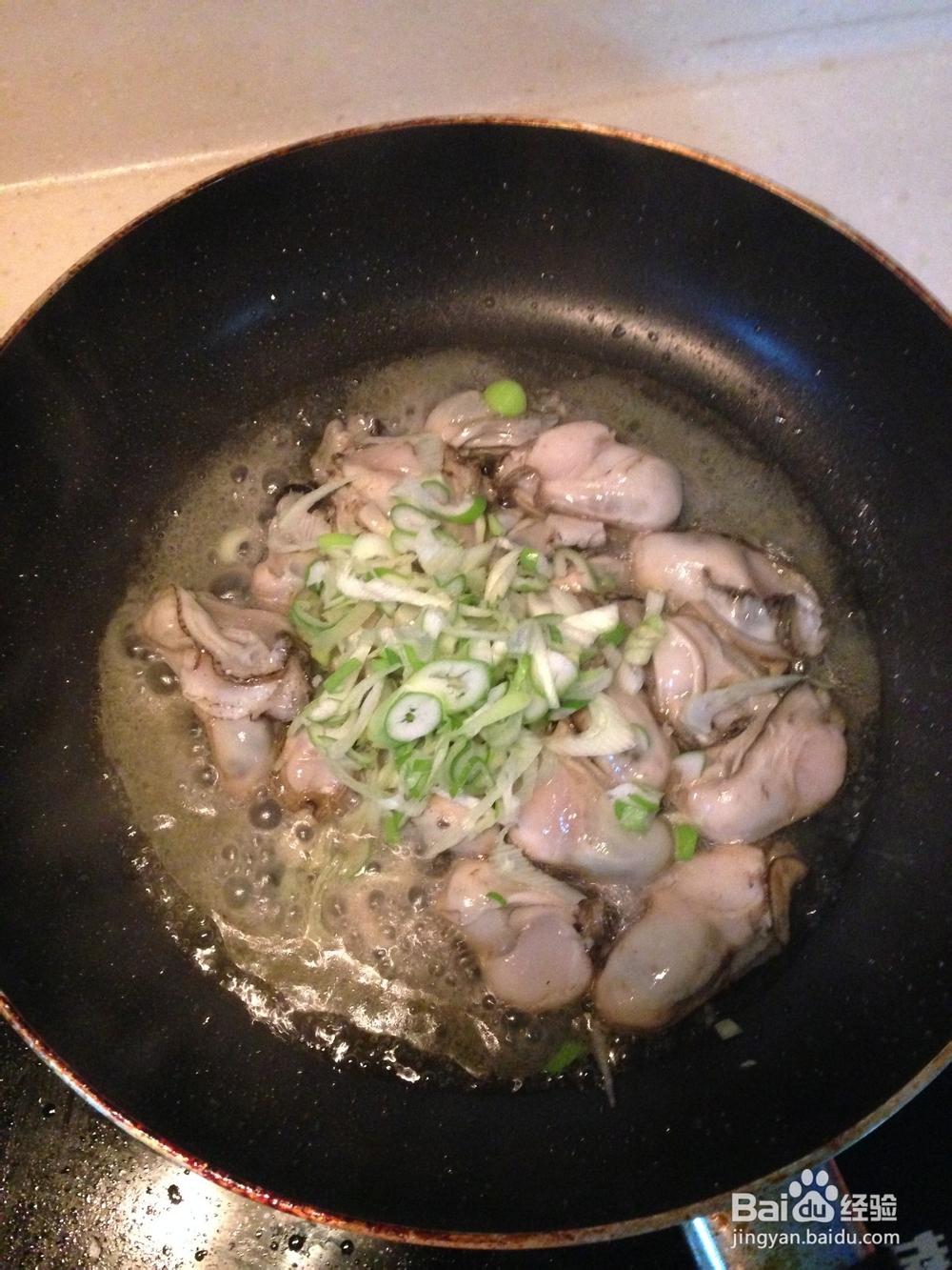 特色菜——香煎海蛎子