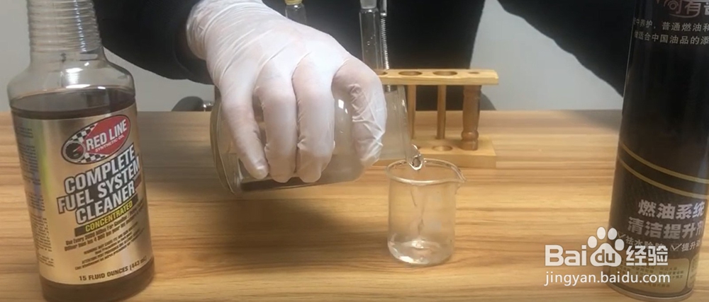 燃油添加剂怎么选择,不同添加剂测试