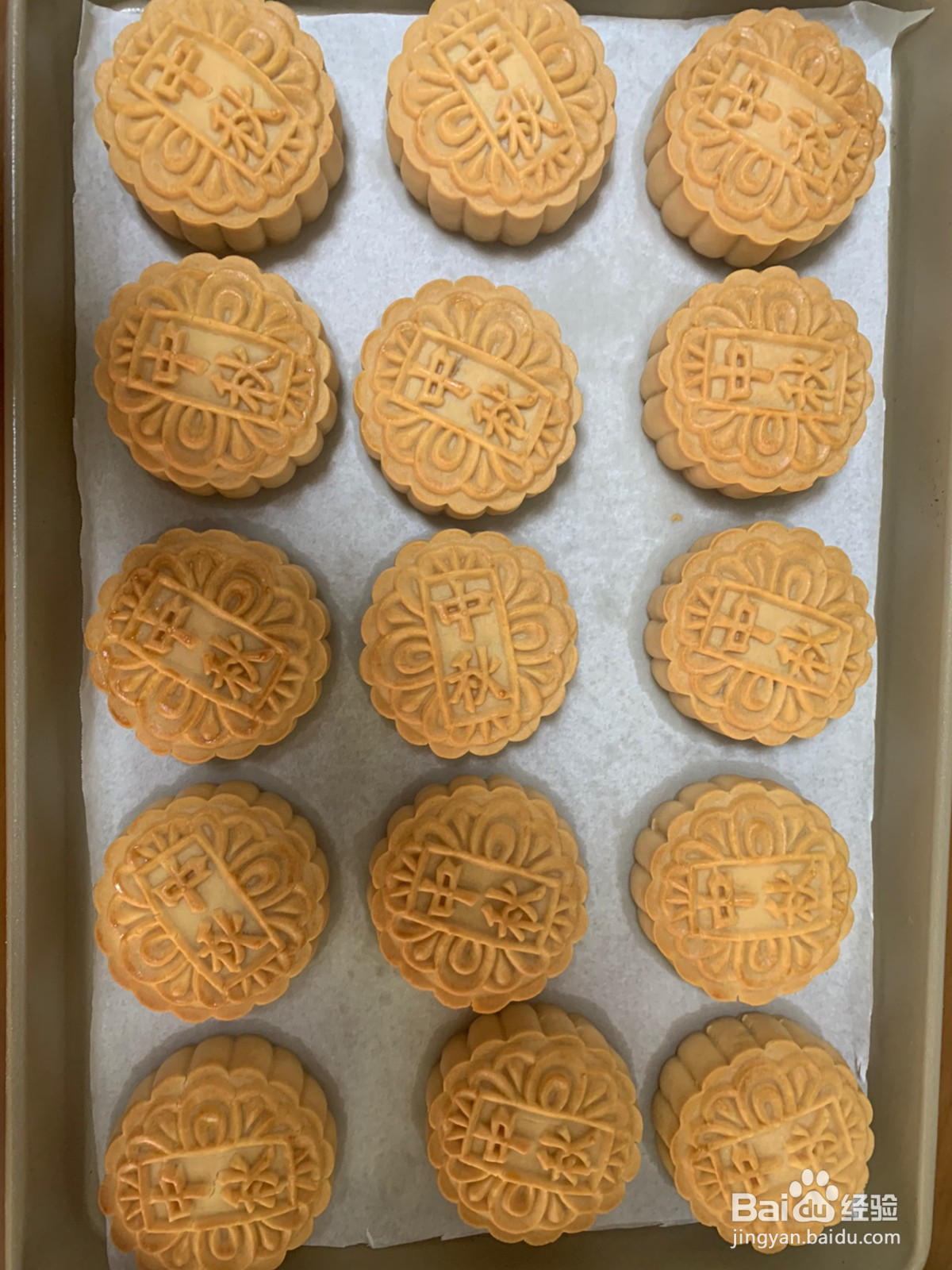 广式月饼的做法