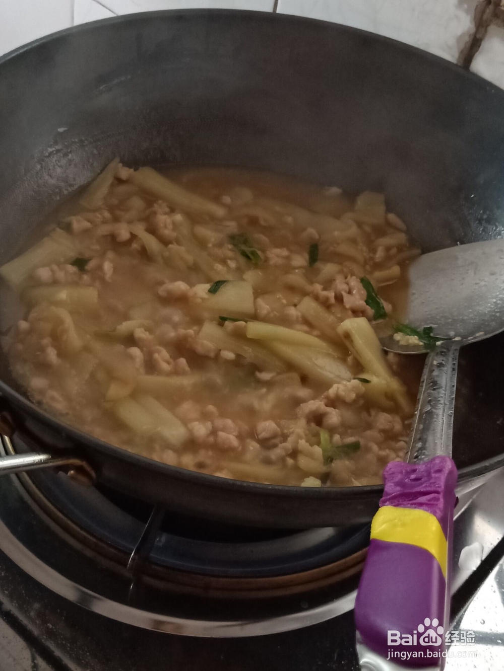 妙妙自创茄子肉丁