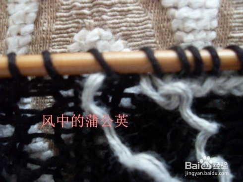 一款拉风的两穿背心