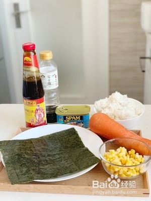 超厚超满足的午餐肉饭团