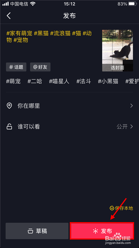 2184380f8835dd8ab9c06ab103013870d44187b4.jpg?x-bce-process=image%2Fresize%2Cm_lfit%2Cw_500%2Climit_1