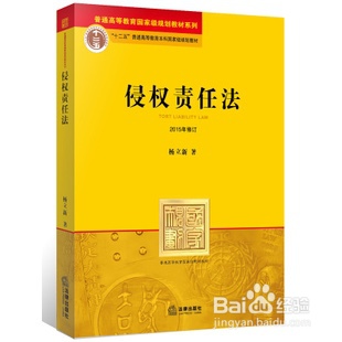 狗杀人怎么判