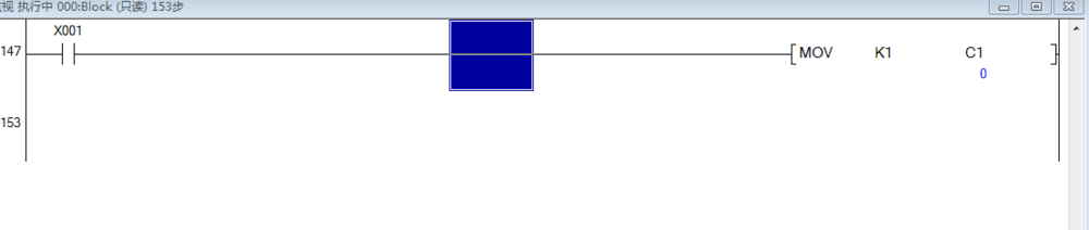 三菱PLC编程办法计数器传送数值用法