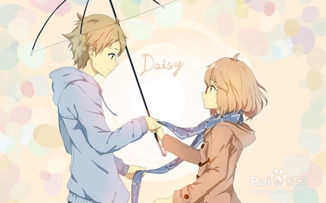 男闺蜜和男朋友的区别是什么