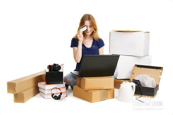 网上购物的步骤具体怎么做