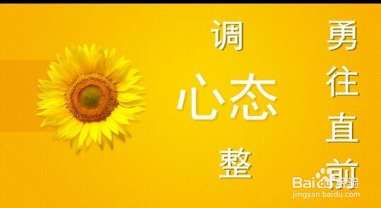 会计证考试前怎样复习