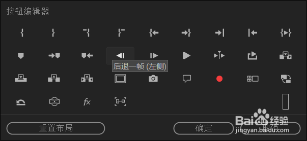 PR实用技巧分享
