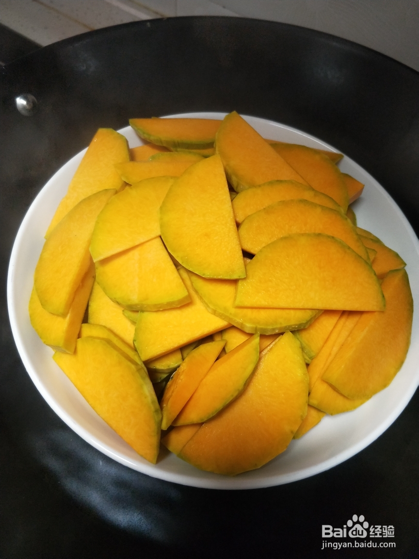 蒸南瓜饼这么做更好吃!