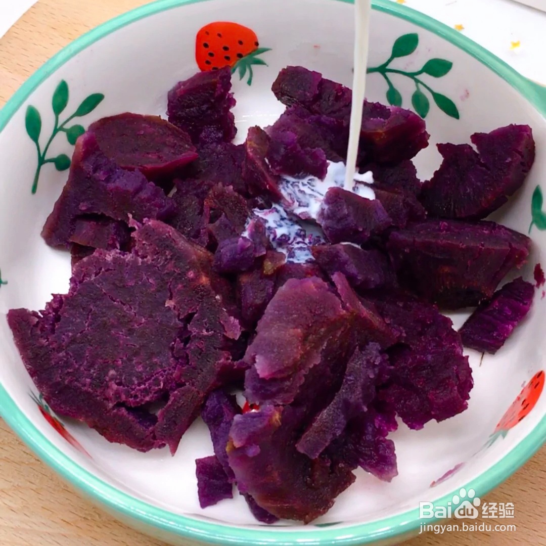 宝宝版紫薯奶香卷怎么做？