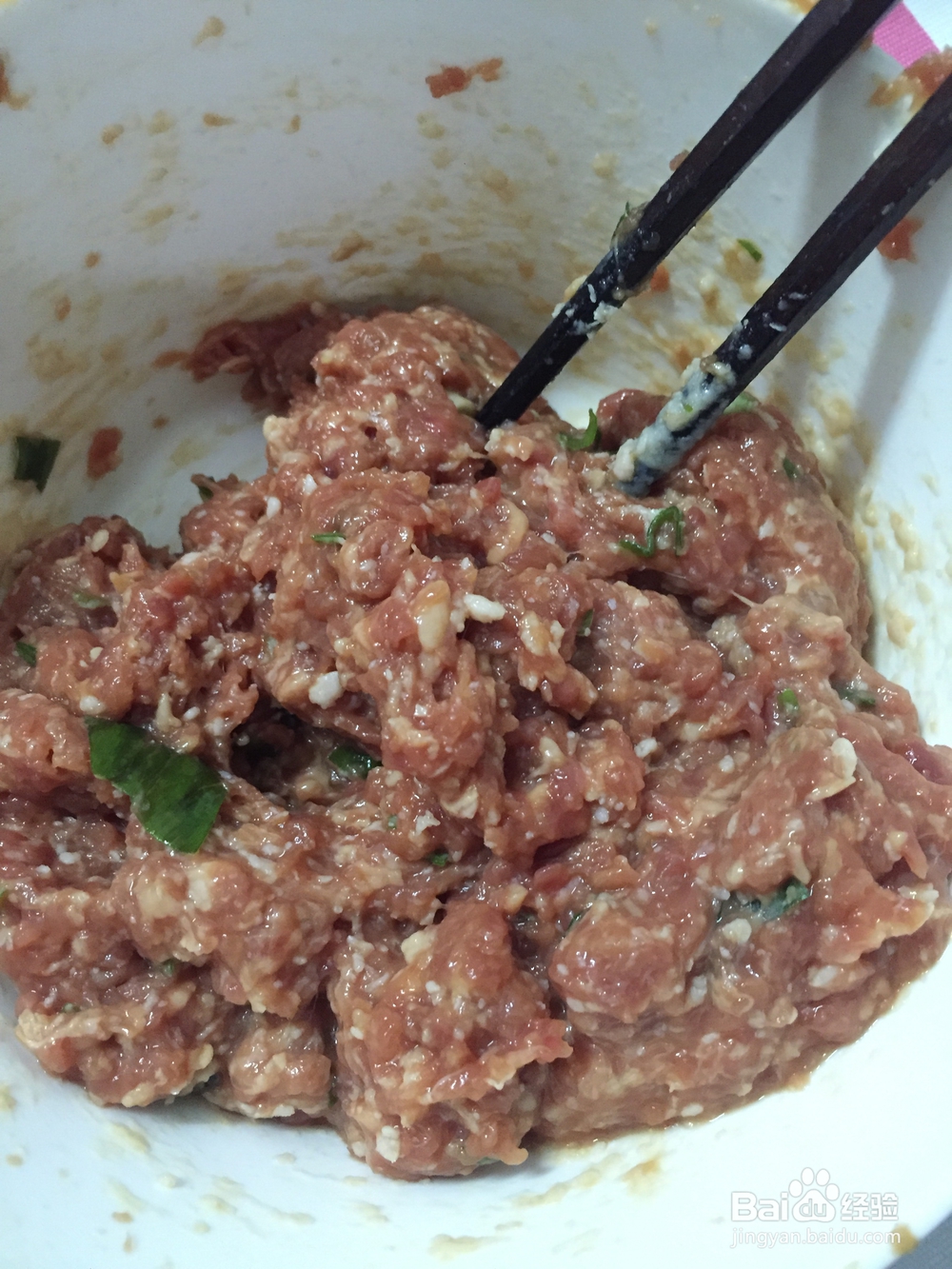 妈妈教我做的牛肉丸子