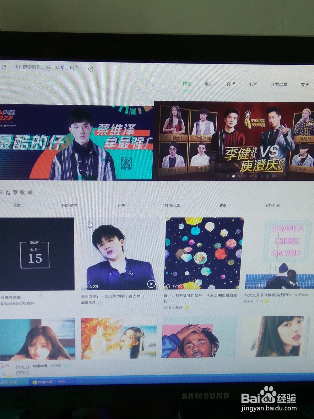 哄孩子睡觉的几个需要注意事项