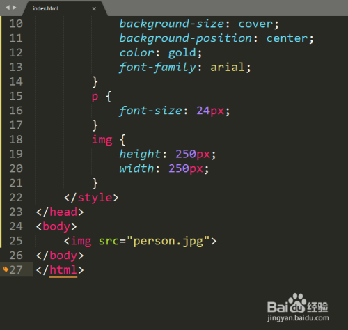 如何制作一个简单的网页