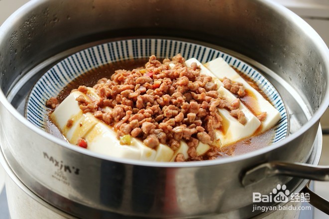 肉末蒸豆腐——香嫩可口