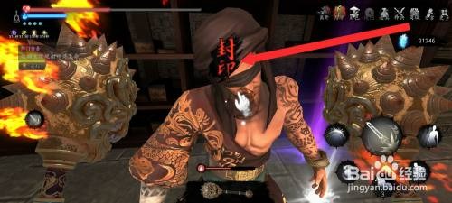 捕盗行纪如何才能封印秽龙叛徒