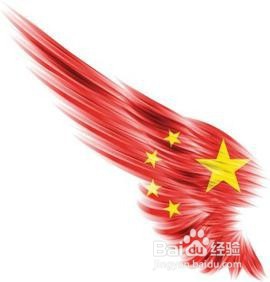 怎样做信念坚定的好干部