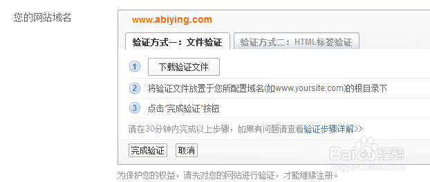 如何找正规网上兼职网赚项目（系列三）