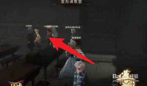 哈利波特魔法觉醒神秘脚印第二天任务攻略