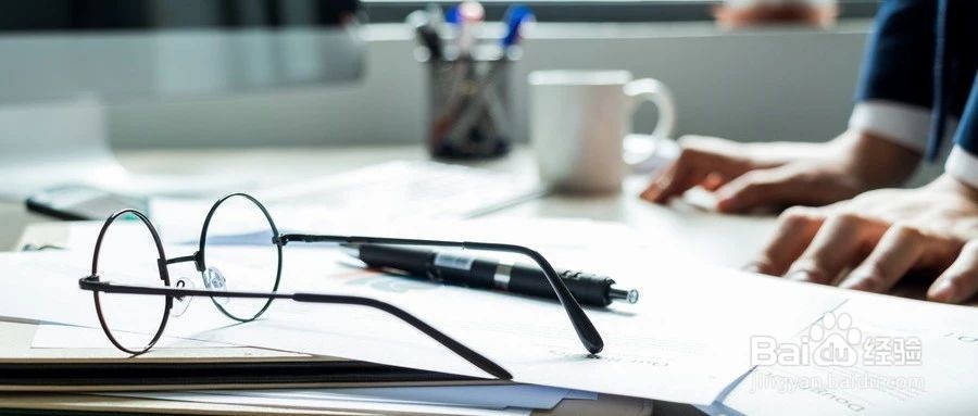 快进来！你要的企业军师在这里