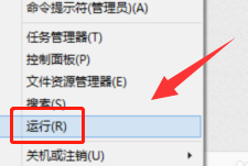 win8录音机在哪里，win8录音机使用方法