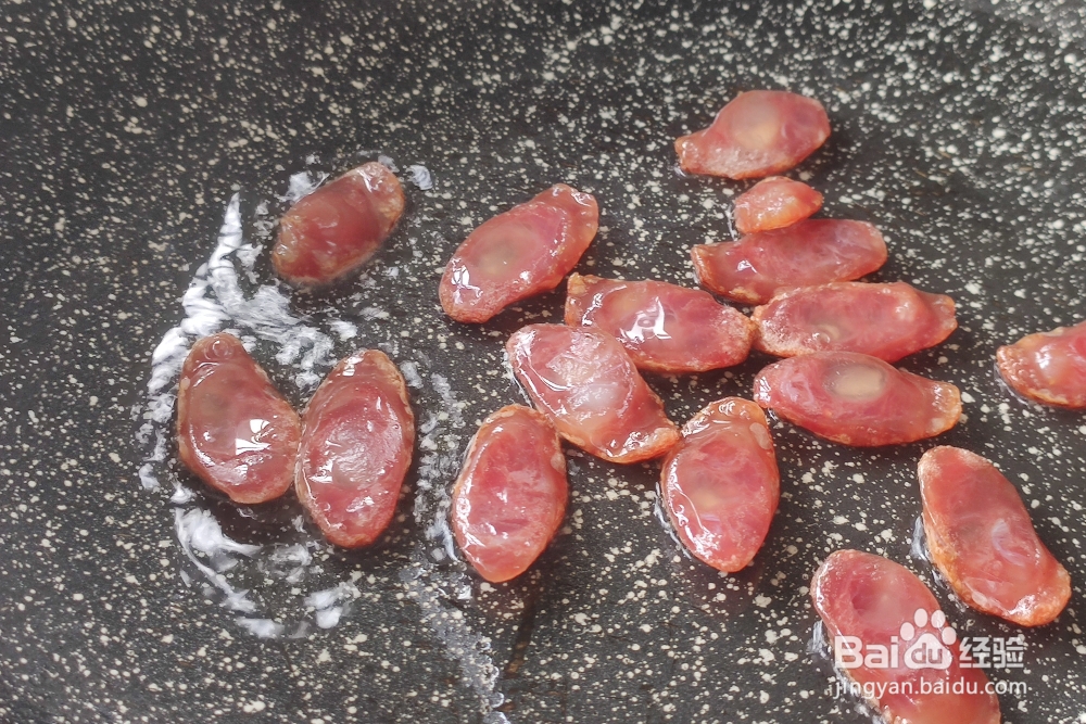 花式做-简易韩式拌饭的教程