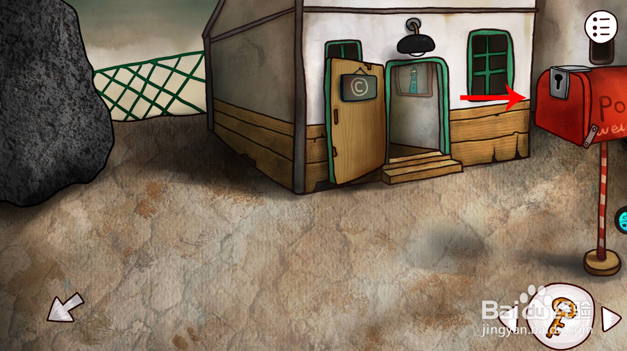 迷失岛之时间的灰烬一周目攻略