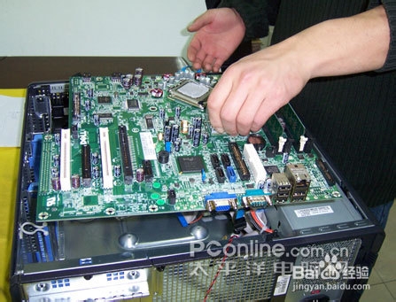 戴尔2999元整机改装1U服务器实录：[2]