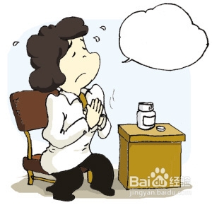 神经官能症三个最主要的特点