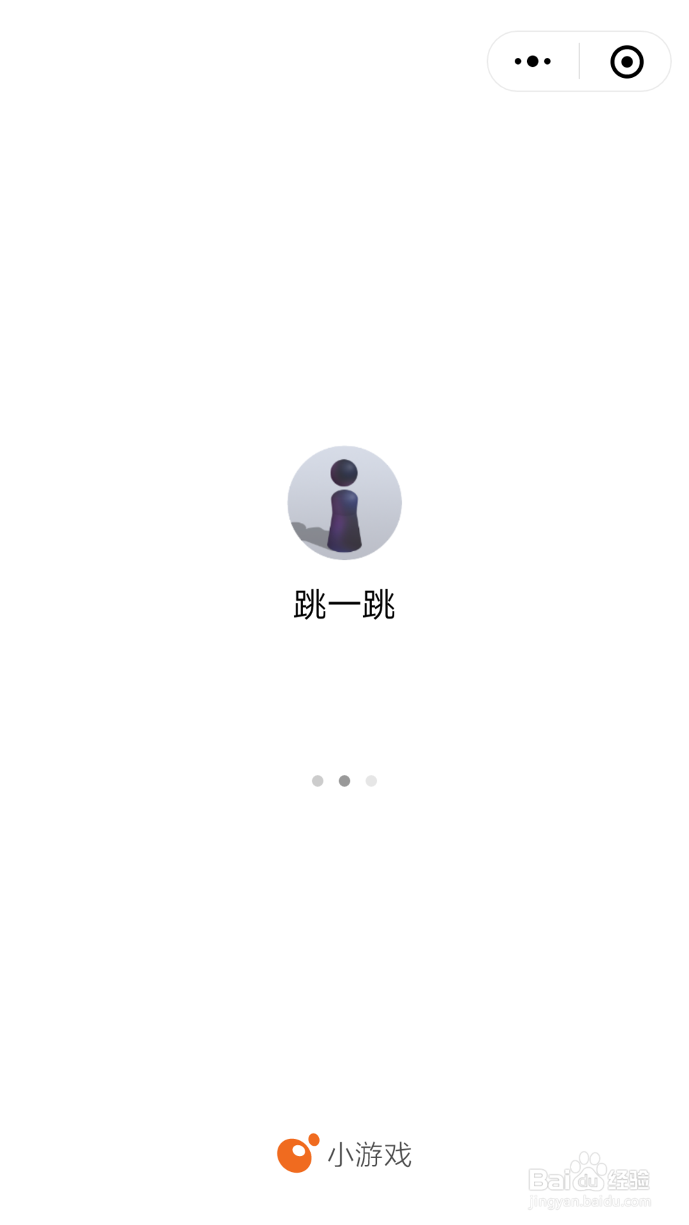 如何用python玩跳一跳