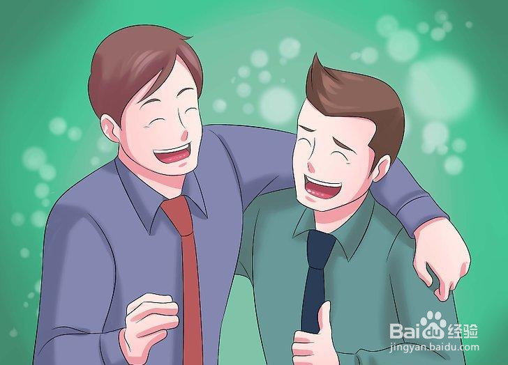 如何在工作中获得乐趣