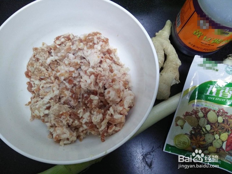 如何制作水煮肉丸子