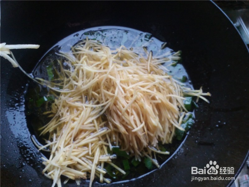 营养煲汤—芹菜叶土豆丝汤