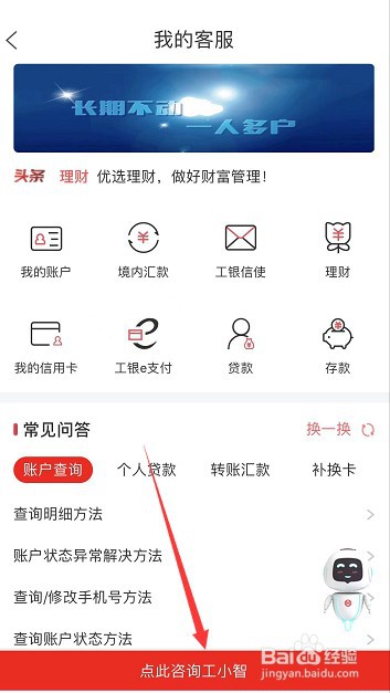 银行承兑汇票到期后怎么承兑