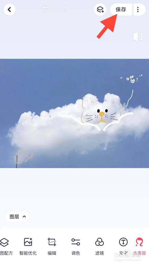 2184380f8835dd8ac44437b003013870d4418731.jpg?x-bce-process=image%2Fresize%2Cm_lfit%2Cw_500%2Climit_1%2Fquality%2Cq_80