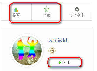 怎么让电子表格excel在滚动拖动时行/列固定不动