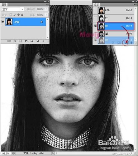 ps除雀斑的方法