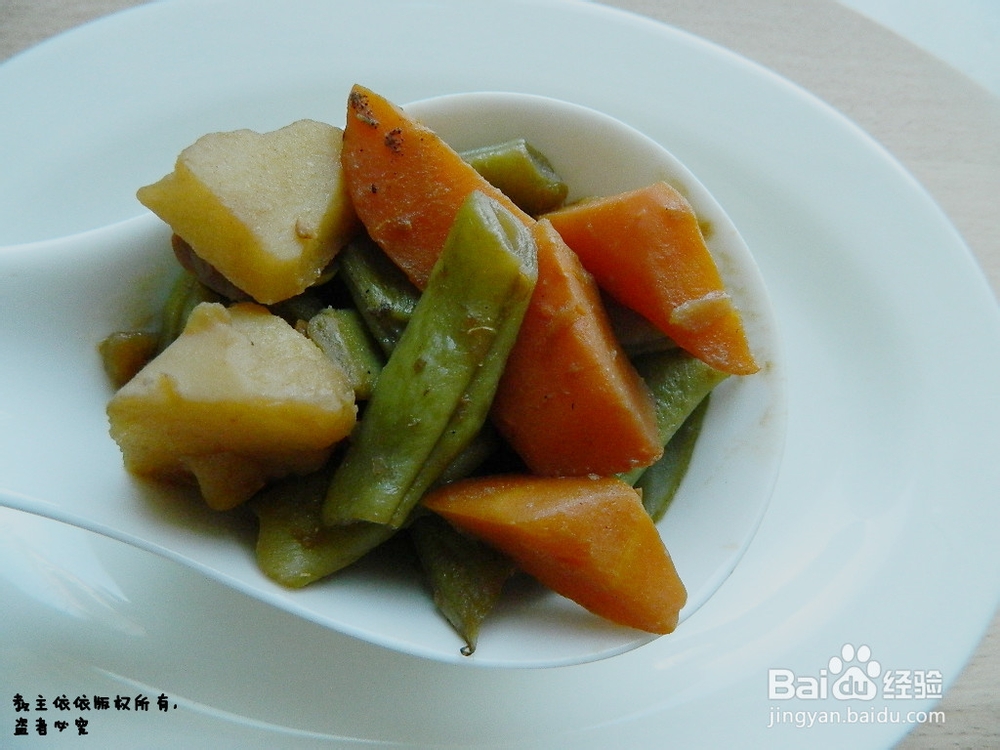 东北特色菜——芸豆炖土豆