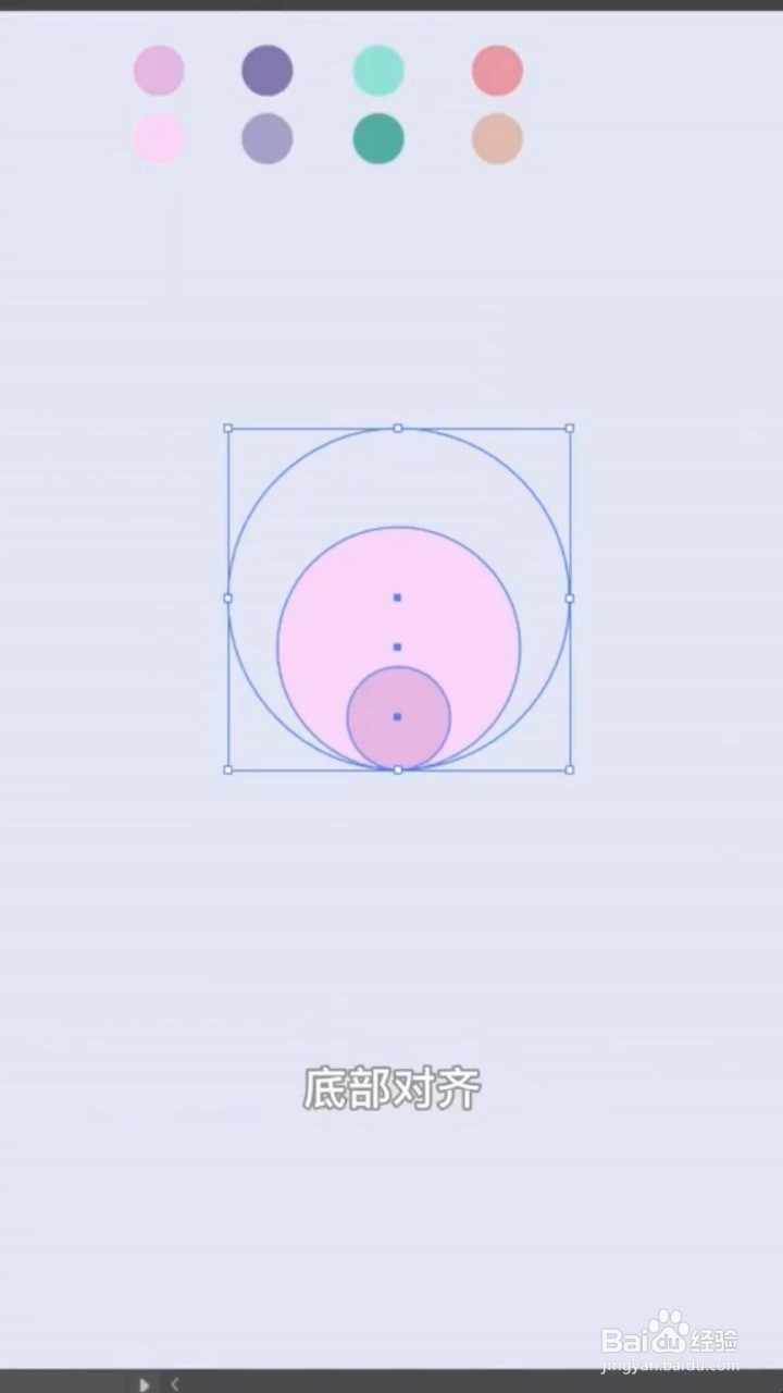 如何制作日系风格的海报？