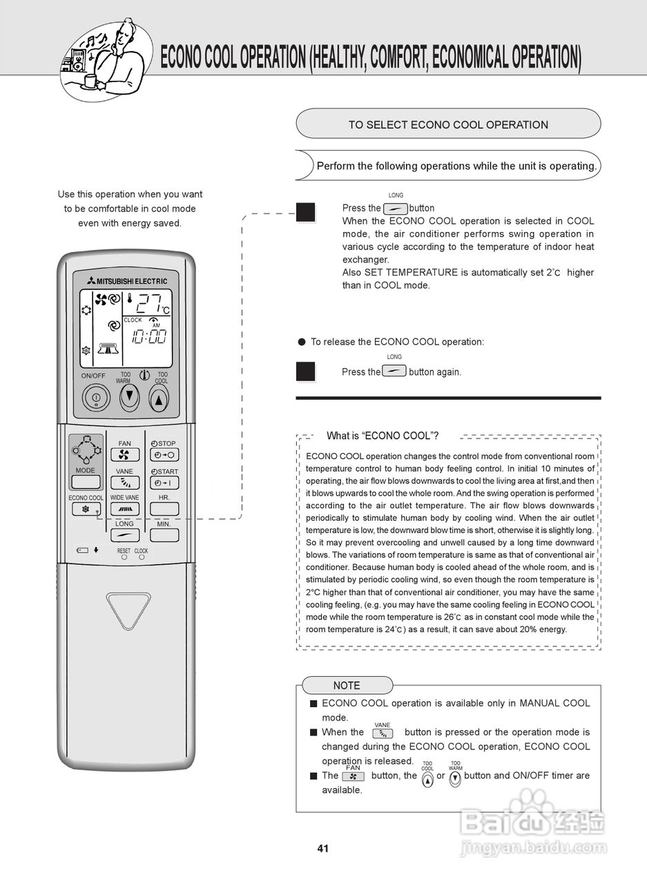 Mitsubishi三菱MSH-LD23VD-H1空调说明书:[5]